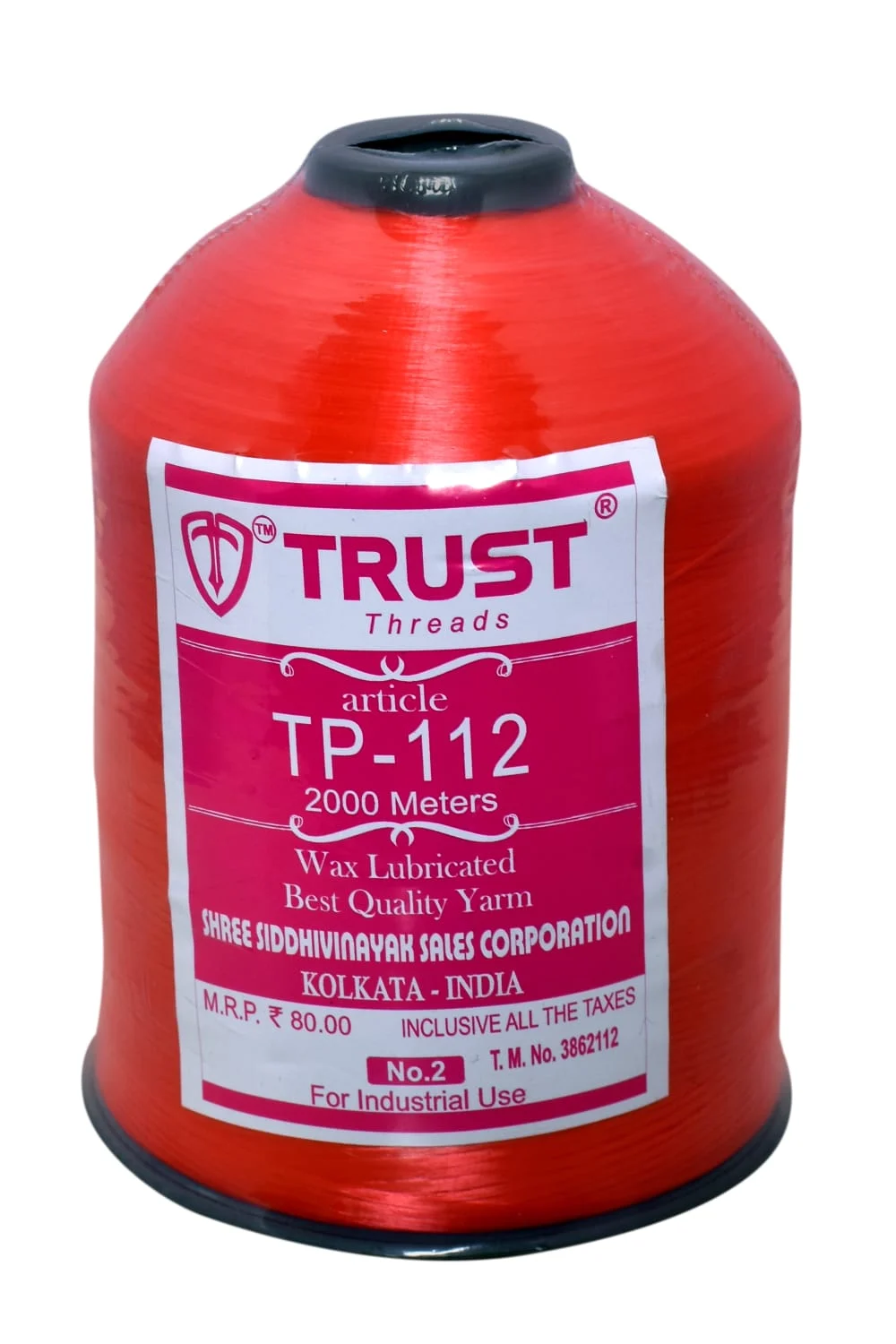 Bag Closing Polypropylene Thread 4 POLYPROPYLENE (3)
