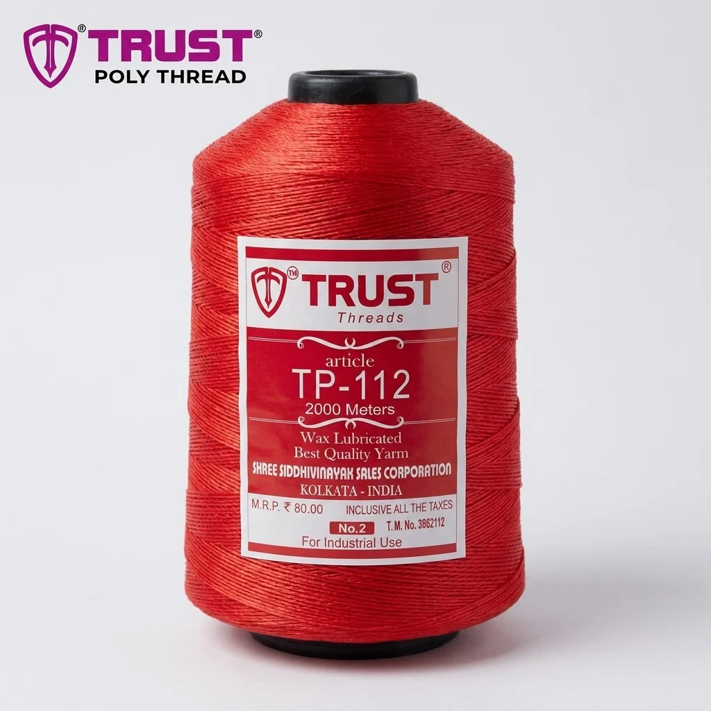 Bag Closing Polypropylene Thread 1 Polypropylene bag closing thread cone manufactured by Trust Poly Thread, Kolkata